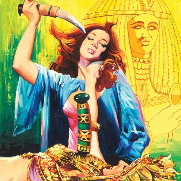 ds-277-cover Issue 277: Mummy Deadliest!